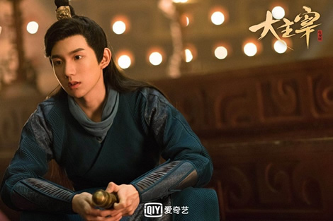 王源新剧定妆照：《大主宰》定妆照公开,符合粉丝心中男主角