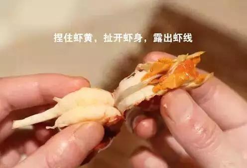 小龙虾全世界都爱吃：2018小龙虾价格,小龙虾正确吃法图解