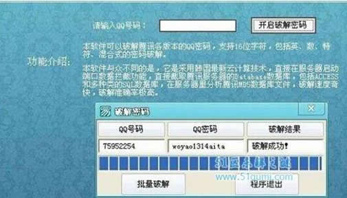 未解之谜与震惊事件:历史上至今无法解释的事件 未解之谜与震惊事件:历史上至今无法解释的事件