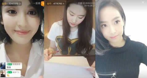 仙气网红未修图照：之前甜美像未成年少女,如今像中年大婶