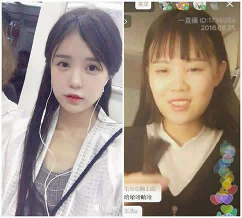 仙气网红未修图照：之前甜美像未成年少女,如今像中年大婶