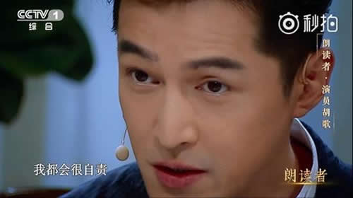 胡歌谈12年前车祸:12年前经历致命车祸,每当想起都很自责 胡歌谈12年前车祸:12年前经历致命车祸,每当想起都很自责