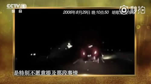 胡歌谈12年前车祸:12年前经历致命车祸,每当想起都很自责 胡歌谈12年前车祸:12年前经历致命车祸,每当想起都很自责