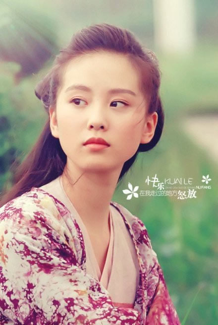 刘诗诗出席活动：红唇甜美笑容迷人,刘诗诗古装照片