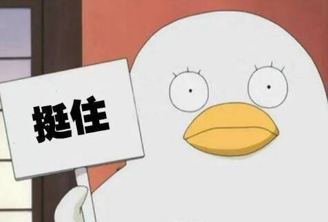 姑娘6年成囤货狂魔:姑娘买买买6年,快递小哥送到麻木 姑娘6年成囤货狂魔:姑娘买买买6年,快递小哥送到麻木