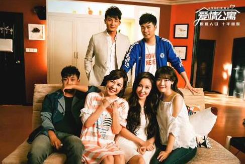 爱情公寓电影版什么时候上映：爱情公寓剧情简介