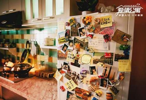 爱情公寓电影版什么时候上映：爱情公寓剧情简介