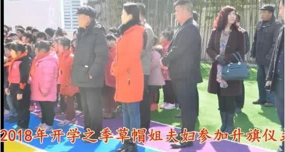 草帽姐捐款修学校：巨款修学校网,友却不买账