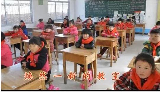 草帽姐捐款修学校：巨款修学校网,友却不买账