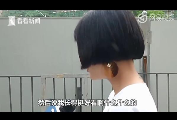 遭滴滴司机袭胸搂抱:妙龄女子被袭胸强行搂抱(图) 遭滴滴司机袭胸搂抱:妙龄女子被袭胸强行搂抱(图)