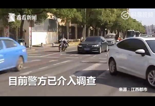 遭滴滴司机袭胸搂抱:妙龄女子被袭胸强行搂抱(图) 遭滴滴司机袭胸搂抱:妙龄女子被袭胸强行搂抱(图)