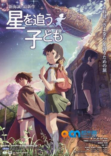 好看的日本治愈系动漫:推荐18部超日本治愈系动画 好看的日本治愈系动漫:推荐18部超日本治愈系动画