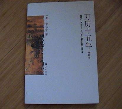 最影响人生的十本书:好看经典名著影响人生的十本书 最影响人生的十本书:好看经典名著影响人生的十本书