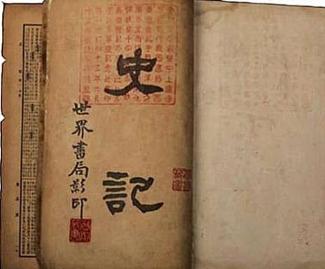 最影响人生的十本书:好看经典名著影响人生的十本书 最影响人生的十本书:好看经典名著影响人生的十本书