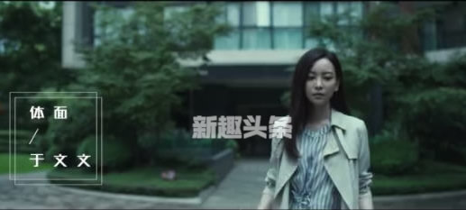 于文文体面这首歌表达的意思：体面歌词含义深度解析