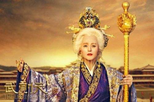 武则天怎么当上皇帝:历史真实的武则天为当皇帝杀至亲 武则天怎么当上皇帝:历史真实的武则天为当皇帝杀至亲