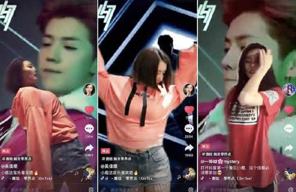 抖音88年的我们是个什么梗:88年的抖友有何内涵意思 抖音88年的我们是个什么梗:88年的抖友有何内涵意思