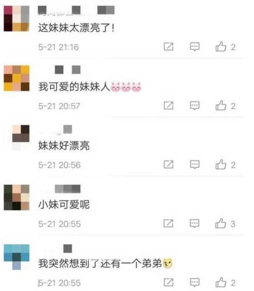 孙莉晒母女三人美照：娘仨的照片超高的颜值