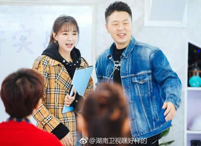 海涛梦辰合体录节目：深情对视画面,梦辰杜海涛是什么关系