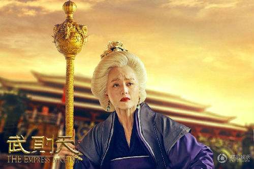 女皇武则天究竟是怎样上位的:武则天后宫艰难上位升职记 女皇武则天究竟是怎样上位的:武则天后宫艰难上位升职记