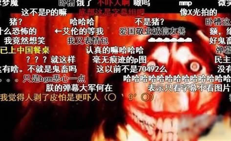 本身图片恐怖 被赋予灵异色彩现在网上所流传的微笑狗图片已经不是