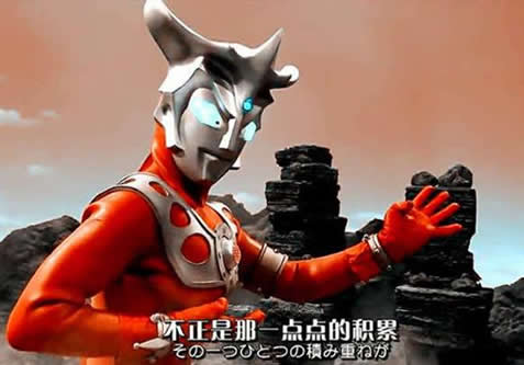 奥特曼战斗力排行榜:最新2018十大最强奥特曼排名 奥特曼战斗力排行榜:最新2018十大最强奥特曼排名