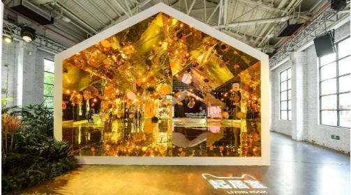 Zara Home天猫超级品牌日 演绎全新生活方式