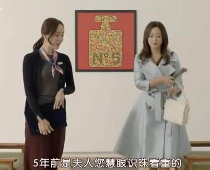 有品位的她:韩剧有品位的她谁是凶手,是谁杀死了朴福子 有品位的她:韩剧有品位的她谁是凶手,是谁杀死了朴福子