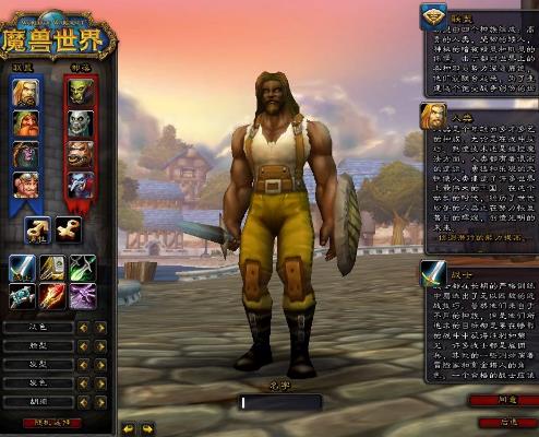 十大游戏排名：必玩世界十大游戏排名及详细介绍