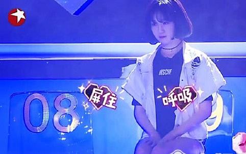 加油美少女李子璇：李子璇资料背景,李子璇私照曝光