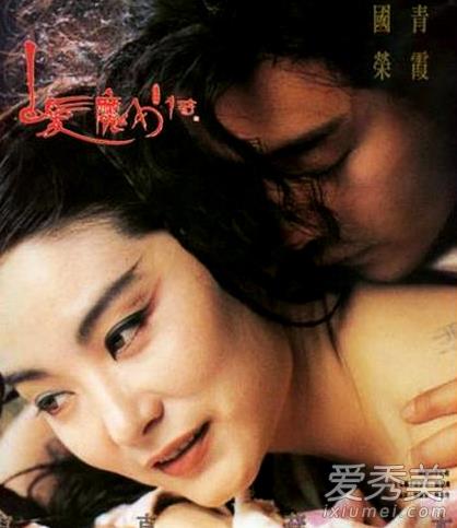 波霸裸身拥抱格子：影视剧中光脱不露的10大女星