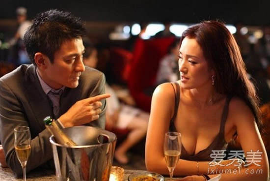 波霸裸身拥抱格子:影视剧中光脱不露的10大女星 波霸裸身拥抱格子:影视剧中光脱不露的10大女星