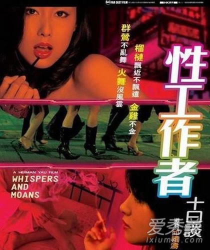 波霸裸身拥抱格子:影视剧中光脱不露的10大女星 波霸裸身拥抱格子:影视剧中光脱不露的10大女星