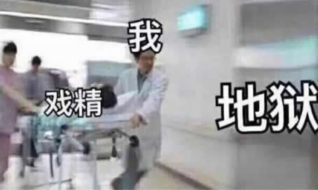 明星小号曝光：明星小号全曝光,展示真实可爱的自己