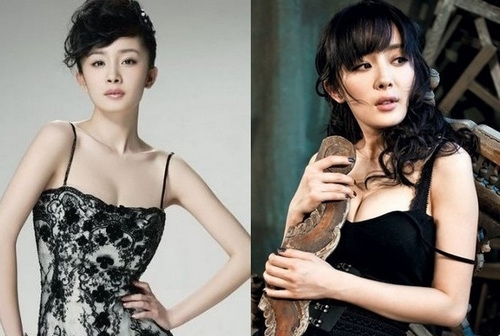 杨幂变时髦女郎：卷发涂红唇穿蛋糕裙,杨幂资料图片