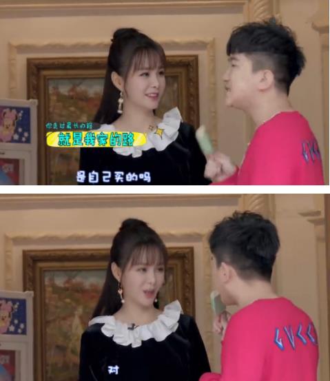 沈梦辰上海豪宅曝光：沈梦辰资料简介,沈梦辰照片