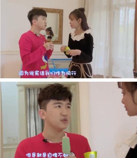 沈梦辰上海豪宅曝光：沈梦辰资料简介,沈梦辰照片