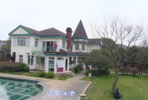 沈梦辰上海豪宅曝光：沈梦辰资料简介,沈梦辰照片