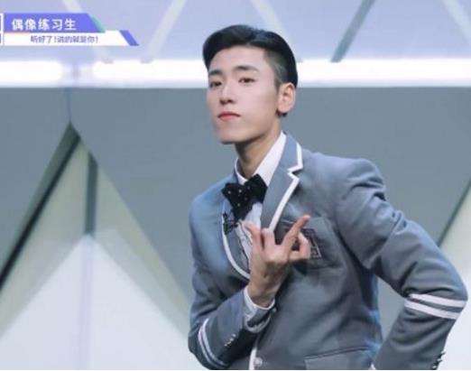 王子异年龄:王子异家庭怎么样,王子异家庭条件及背景介绍 王子异年龄:王子异家庭怎么样,王子异家庭条件及背景介绍