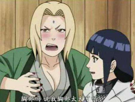 下作的乳量是什么意思什么梗：下作的乳量出处及内容简介