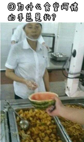 为何每个学校以前都是坟场火葬场(各个角度揭晓) 为何每个学校以前都是坟场火葬场(各个角度揭晓)