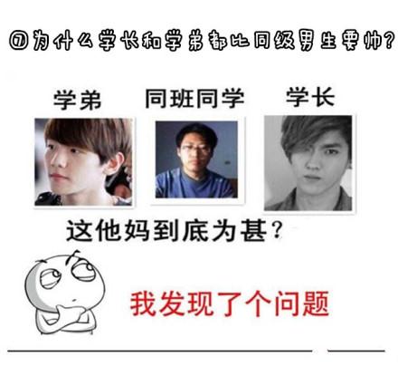 为何每个学校以前都是坟场火葬场(各个角度揭晓) 为何每个学校以前都是坟场火葬场(各个角度揭晓)