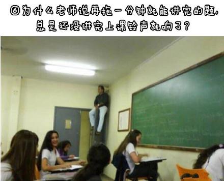 为何每个学校以前都是坟场火葬场(各个角度揭晓) 为何每个学校以前都是坟场火葬场(各个角度揭晓)