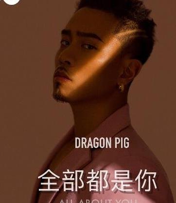 2018好听歌曲十首排行:2018好听又火的歌曲推荐 2018好听歌曲十首排行:2018好听又火的歌曲推荐