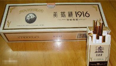 中国香烟排行榜前十名：中国香烟哪个牌子好推荐