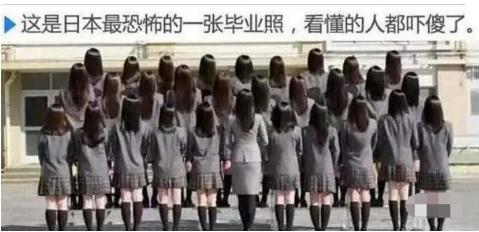 看懂世界十大诡异图片:十大诡异图片你敢看吗(胆小绕开) 看懂世界十大诡异图片:十大诡异图片你敢看吗(胆小绕开)