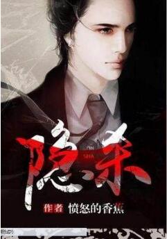 十大经典穿越重生小说:经典十大重生小说排行榜 十大经典穿越重生小说:经典十大重生小说排行榜