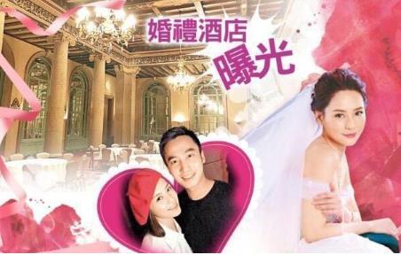 阿娇婚礼布置曝光：豪华大气,阿娇盛世美颜终于嫁了