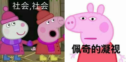 小猪佩齐配音者：小猪佩奇中文配音演员是谁,陈奕雯资料图片