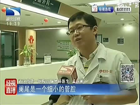 吃小龙虾患阑尾炎：吃虾的季节到了,怎样健康吃虾及如何挑选